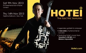 Hotei_Tour_LONDON+NYC_WebBanner